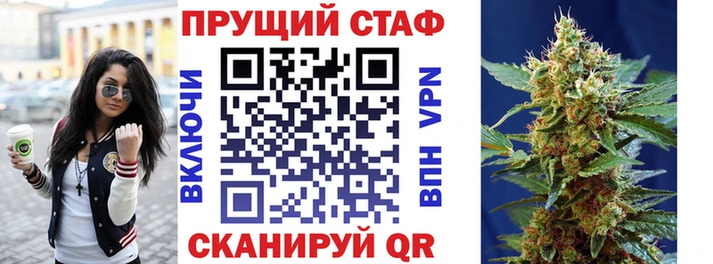 Как найти наркотики Чебоксары Гашиш  A PVP  АМФЕТАМИН  Каннабис  Меф 