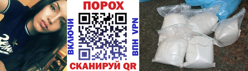 АМФ 98%  наркошоп  Чебоксары 