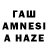 Меф VHQ naw ak