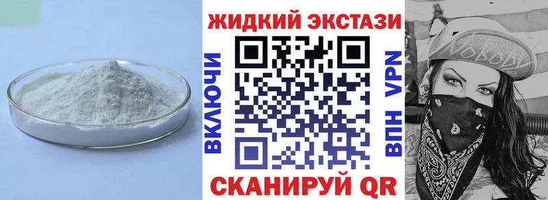 Бутират оксана Чебоксары