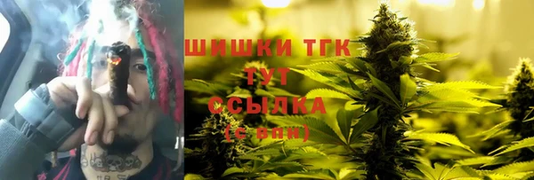 прущая мука Вязники