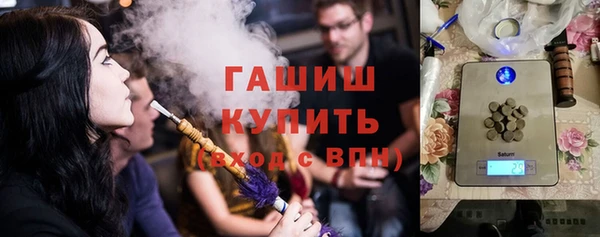 COCAINE Вяземский