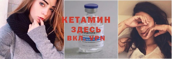 COCAINE Вяземский