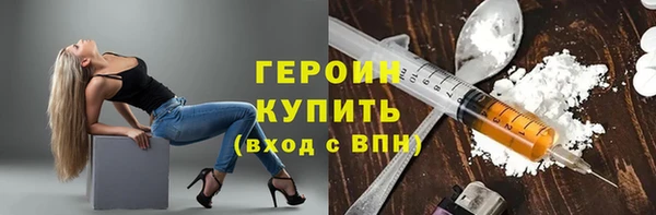 прущая мука Вязники