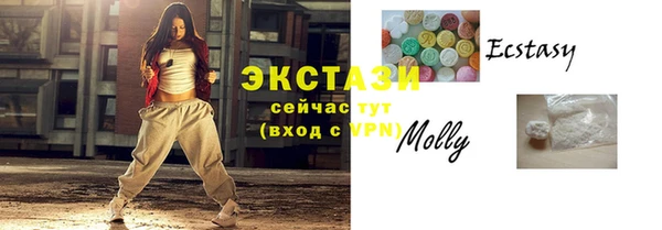 COCAINE Вяземский