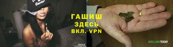 COCAINE Вяземский