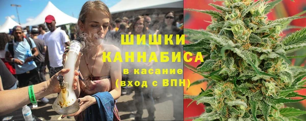 прущая мука Вязники
