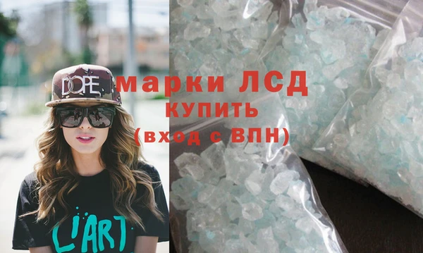 прущая мука Вязники