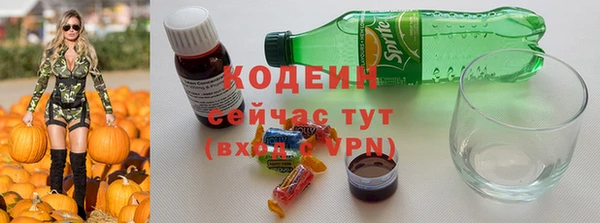 прущая мука Вязники