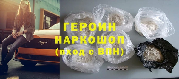COCAINE Вяземский