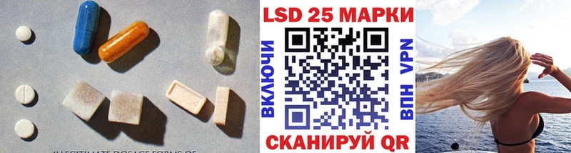 ЛСД экстази ecstasy  Чебоксары 